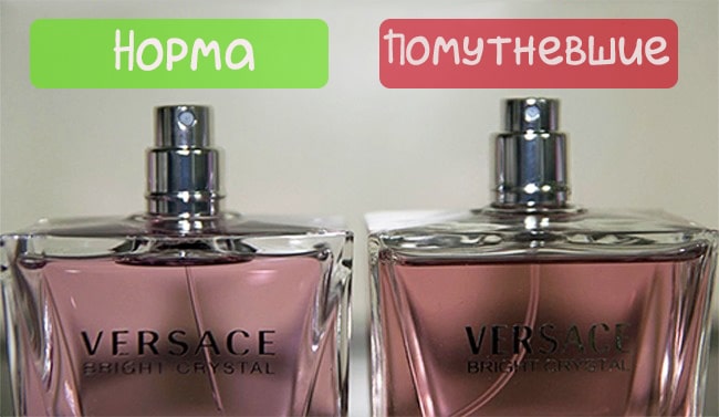Духи, которые помутнели Помутневшие духи пример